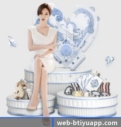 B体育 APP 界面
