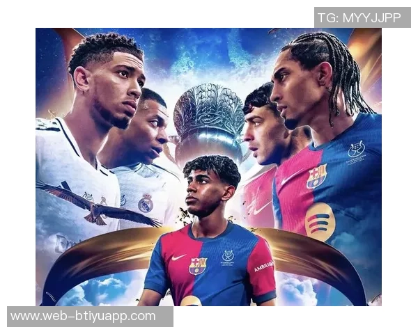 五大联赛争冠激烈意甲前三仅差一分枪手领先优势缩小巴萨拉开四分差距